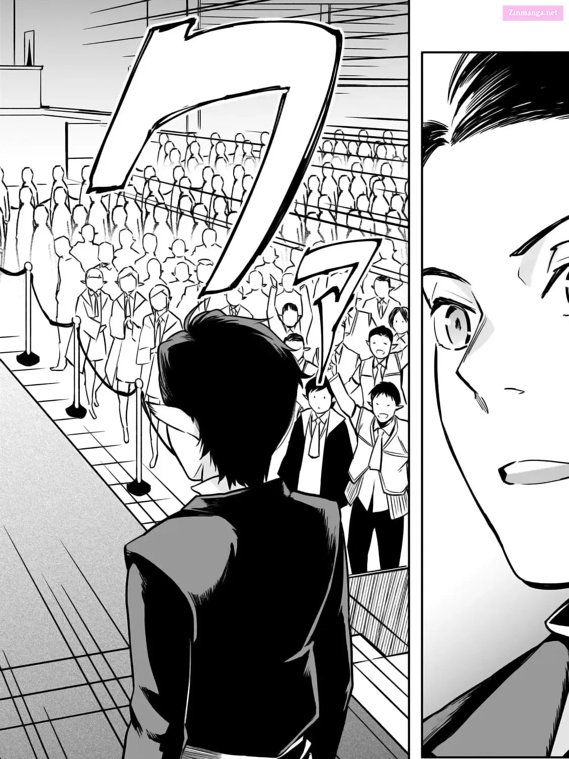Horobi no Kuni no Seifukusha Kainu Manga Chapter 28 Page 12