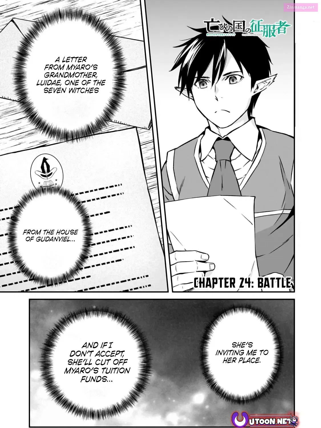 Horobi no Kuni no Seifukusha Kainu Manga Chapter 24 Page 2