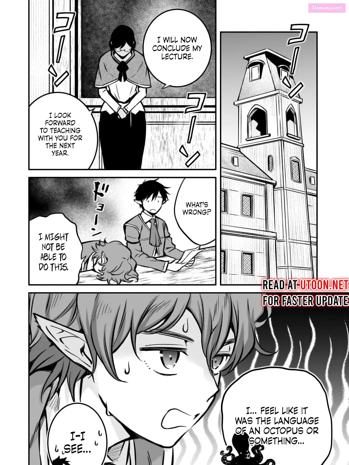 Horobi no Kuni no Seifukusha Kainu Manga Chapter 19 Page 16