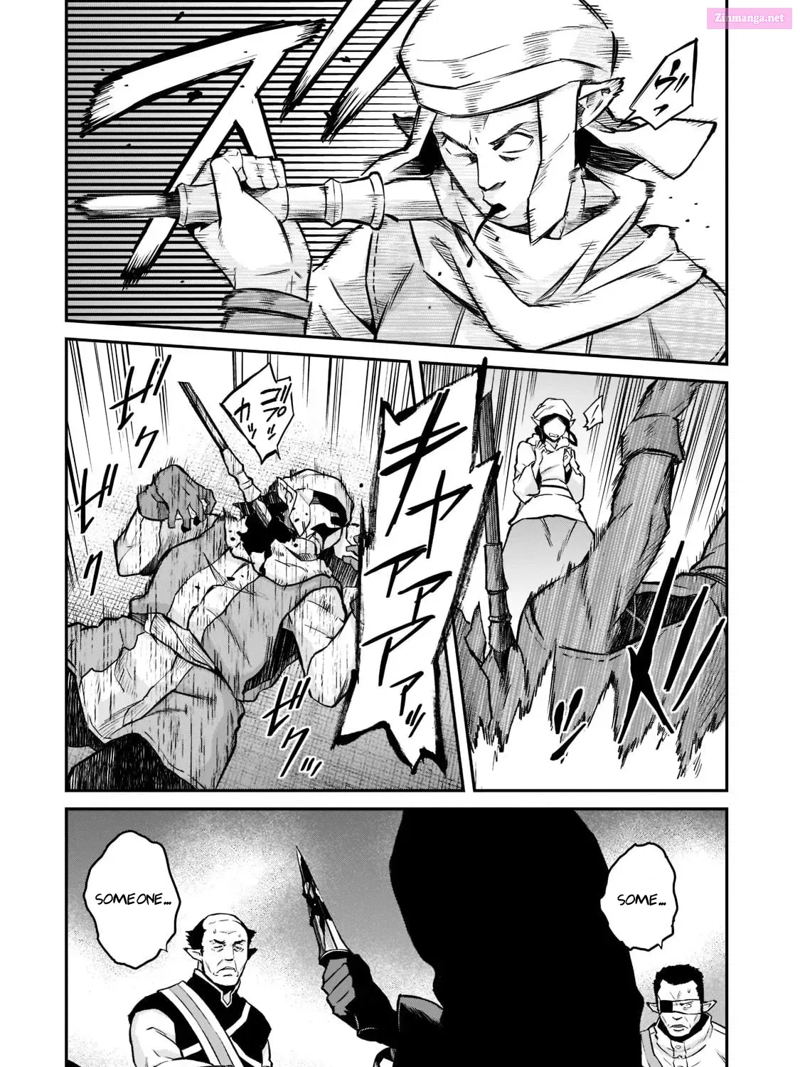 Horobi no Kuni no Seifukusha Kainu Manga Chapter 7 Page 8