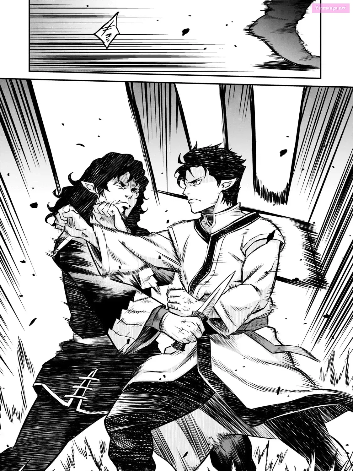Horobi no Kuni no Seifukusha Kainu Manga Chapter 7 Page 17