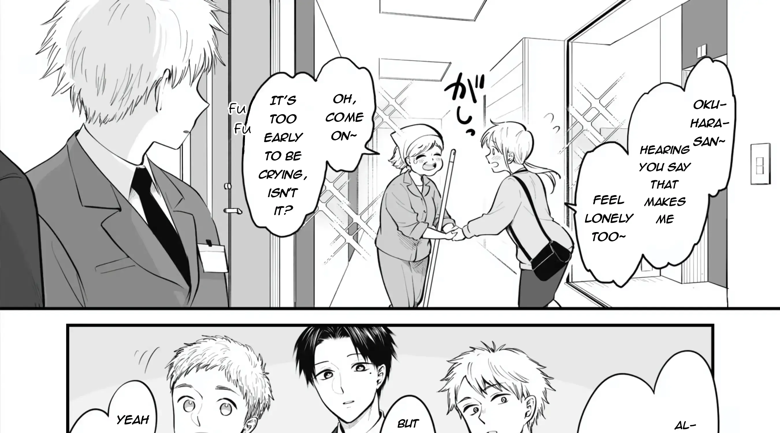 Omae, Tanuki Ni Naranee Ka? Kainu Manga Chapter 23.1 Page 4
