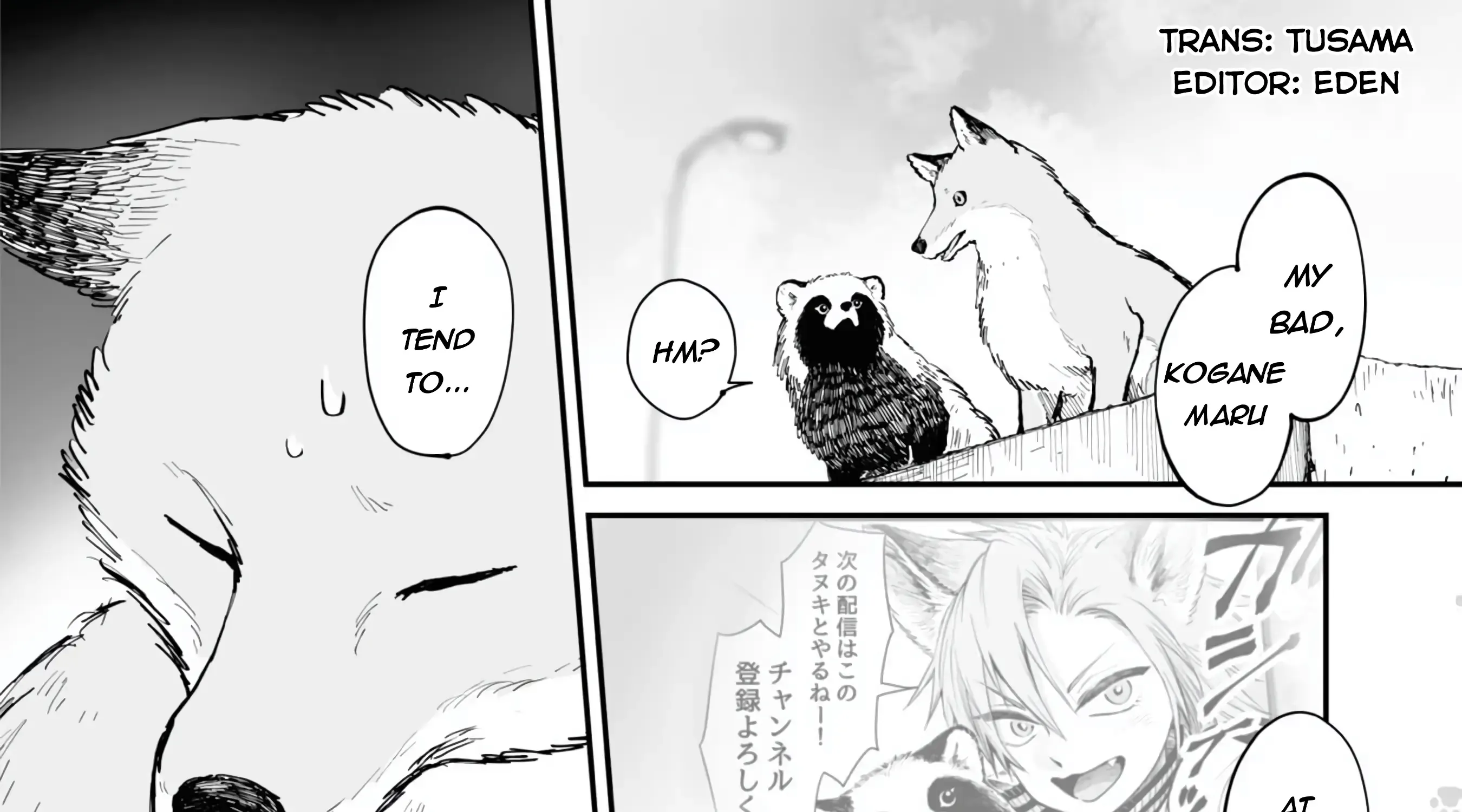 Omae, Tanuki Ni Naranee Ka? Kainu Manga Chapter 22.5 Page 1
