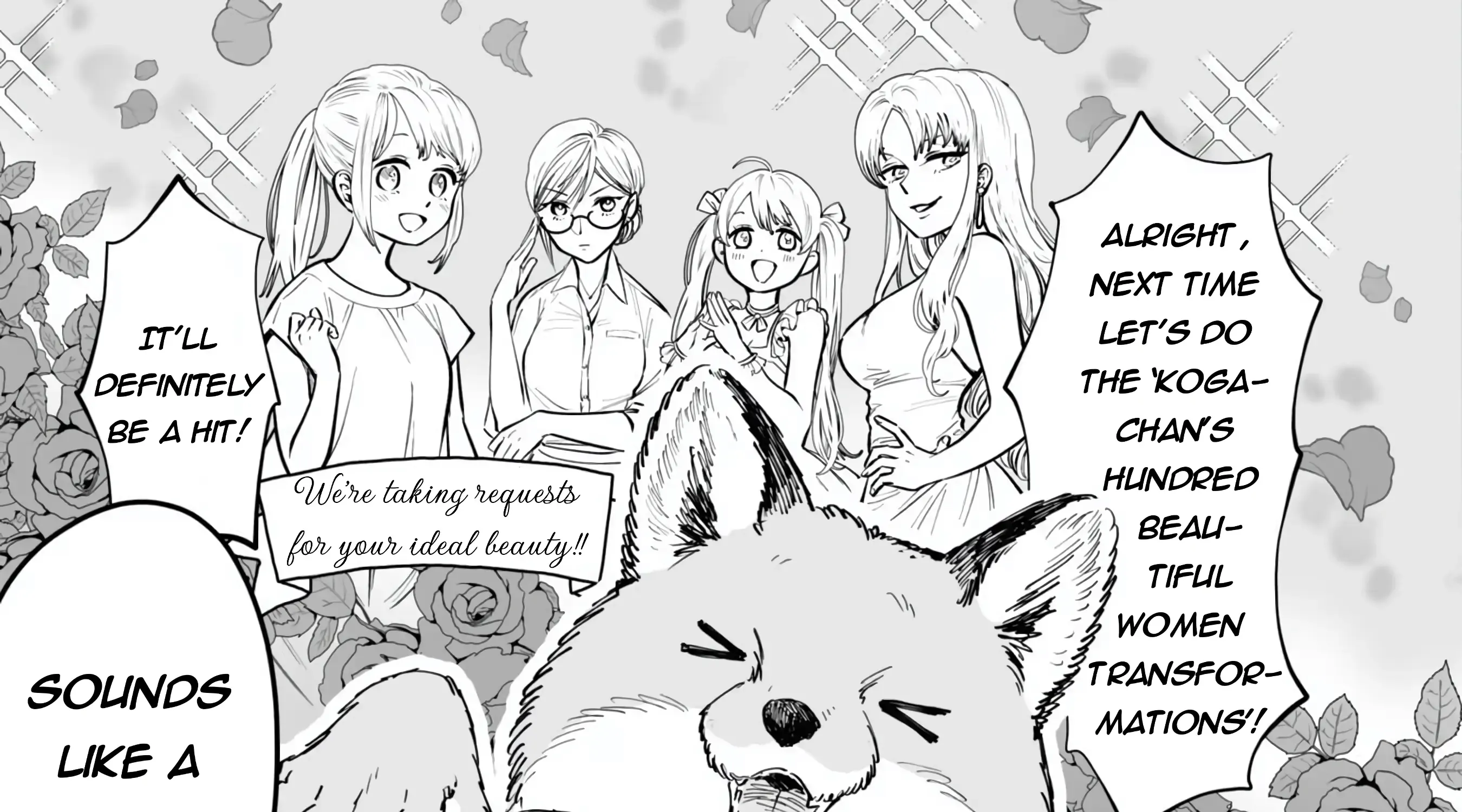 Omae, Tanuki Ni Naranee Ka? Kainu Manga Chapter 22.5 Page 4