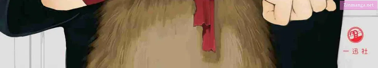 Omae, Tanuki Ni Naranee Ka? Kainu Manga Chapter 22 Page 2