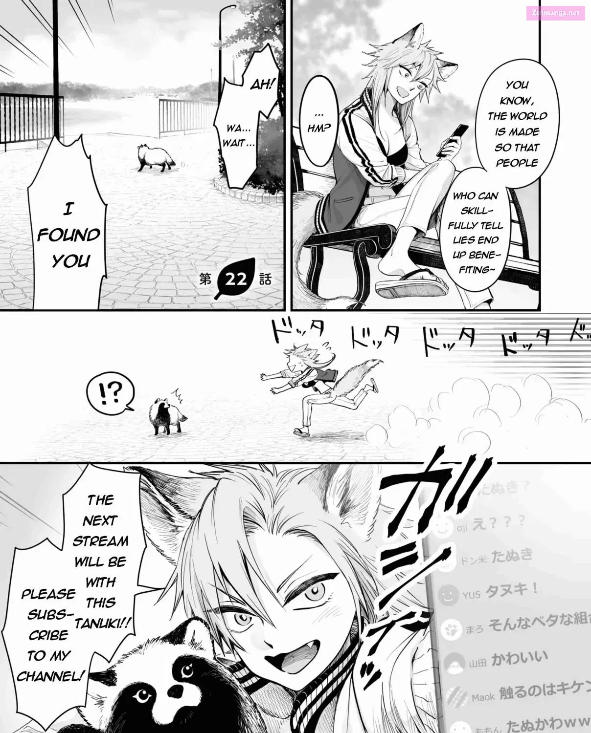 Omae, Tanuki Ni Naranee Ka? Kainu Manga Chapter 22 Page 9