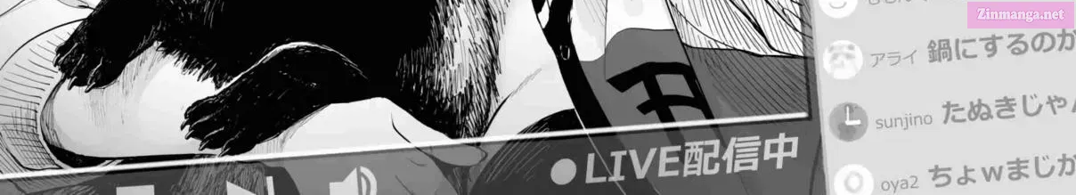 Omae, Tanuki Ni Naranee Ka? Kainu Manga Chapter 22 Page 10