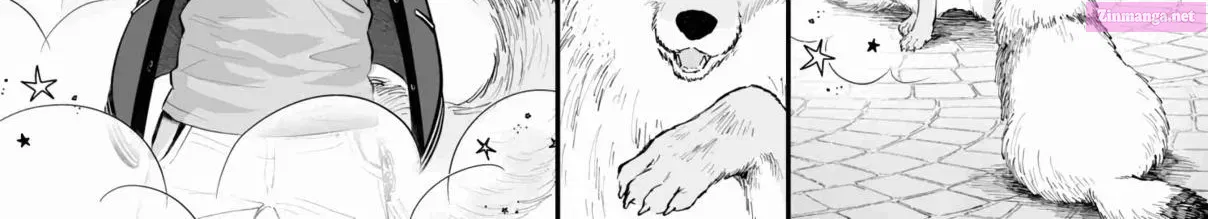 Omae, Tanuki Ni Naranee Ka? Kainu Manga Chapter 22 Page 16