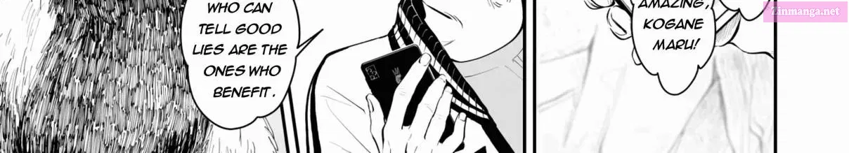 Omae, Tanuki Ni Naranee Ka? Kainu Manga Chapter 22 Page 18