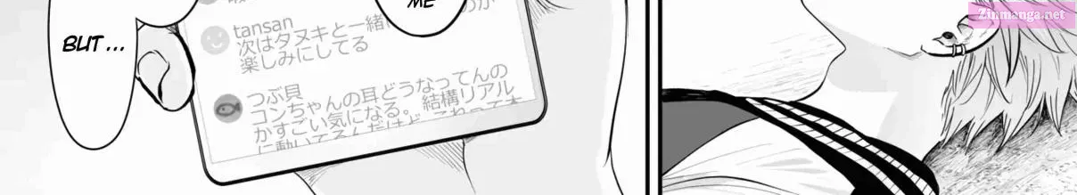 Omae, Tanuki Ni Naranee Ka? Kainu Manga Chapter 22 Page 22