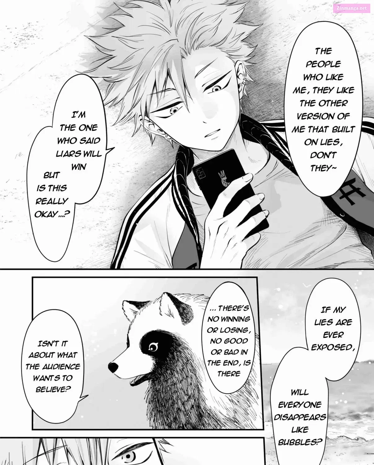 Omae, Tanuki Ni Naranee Ka? Kainu Manga Chapter 22 Page 23