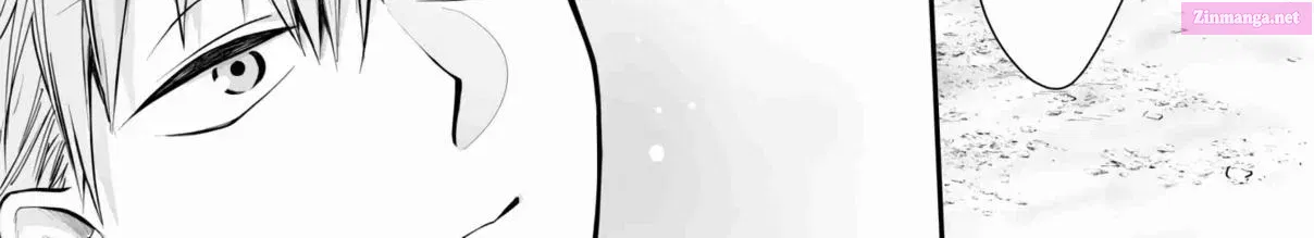 Omae, Tanuki Ni Naranee Ka? Kainu Manga Chapter 22 Page 24