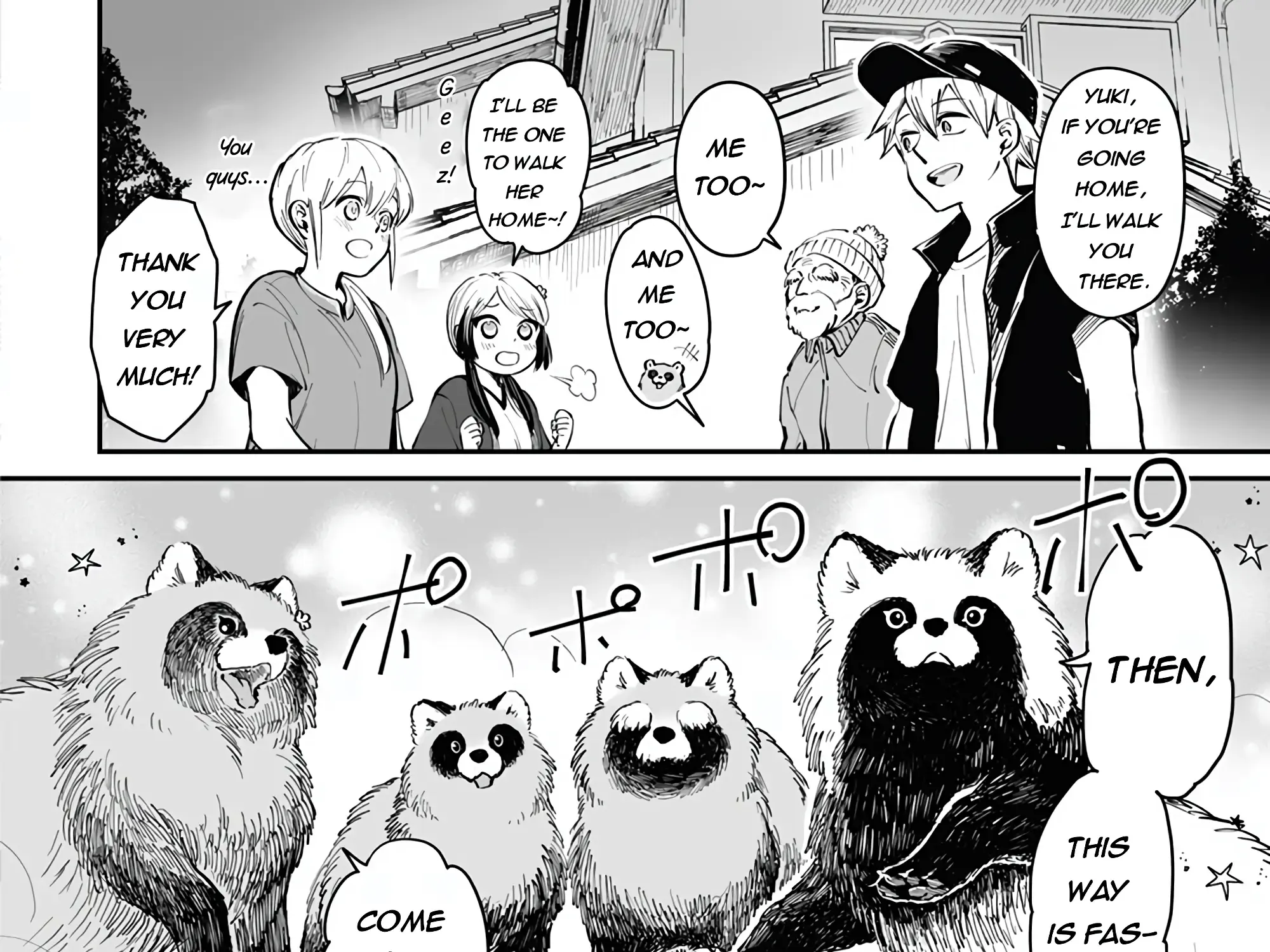 Omae, Tanuki Ni Naranee Ka? Kainu Manga Chapter 21.5 Page 5