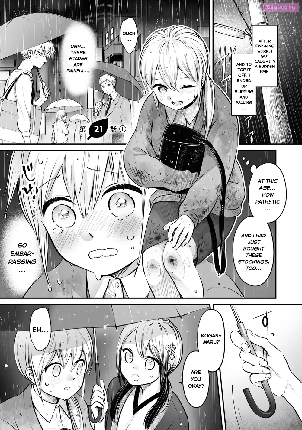 Omae, Tanuki Ni Naranee Ka? Kainu Manga Chapter 21.1 Page 1