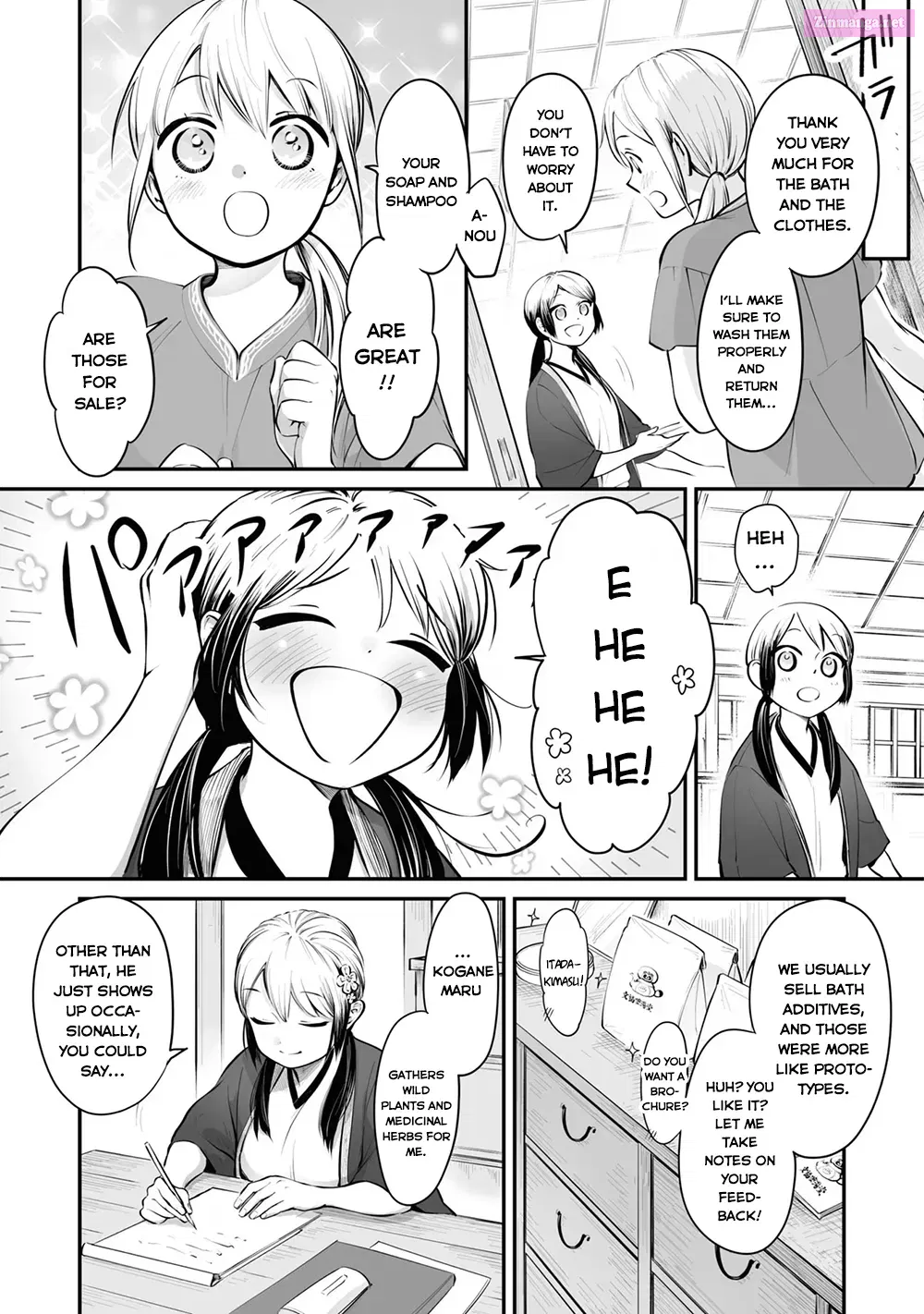 Omae, Tanuki Ni Naranee Ka? Kainu Manga Chapter 21.1 Page 5
