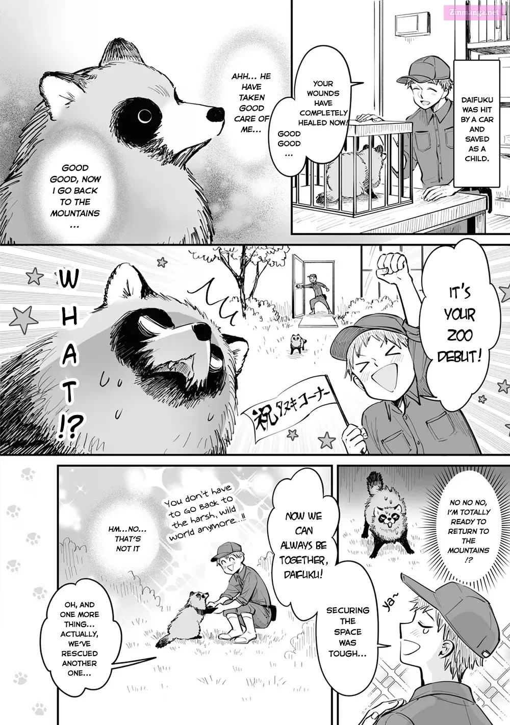 Omae, Tanuki Ni Naranee Ka? Kainu Manga Chapter 20.5 Page 1
