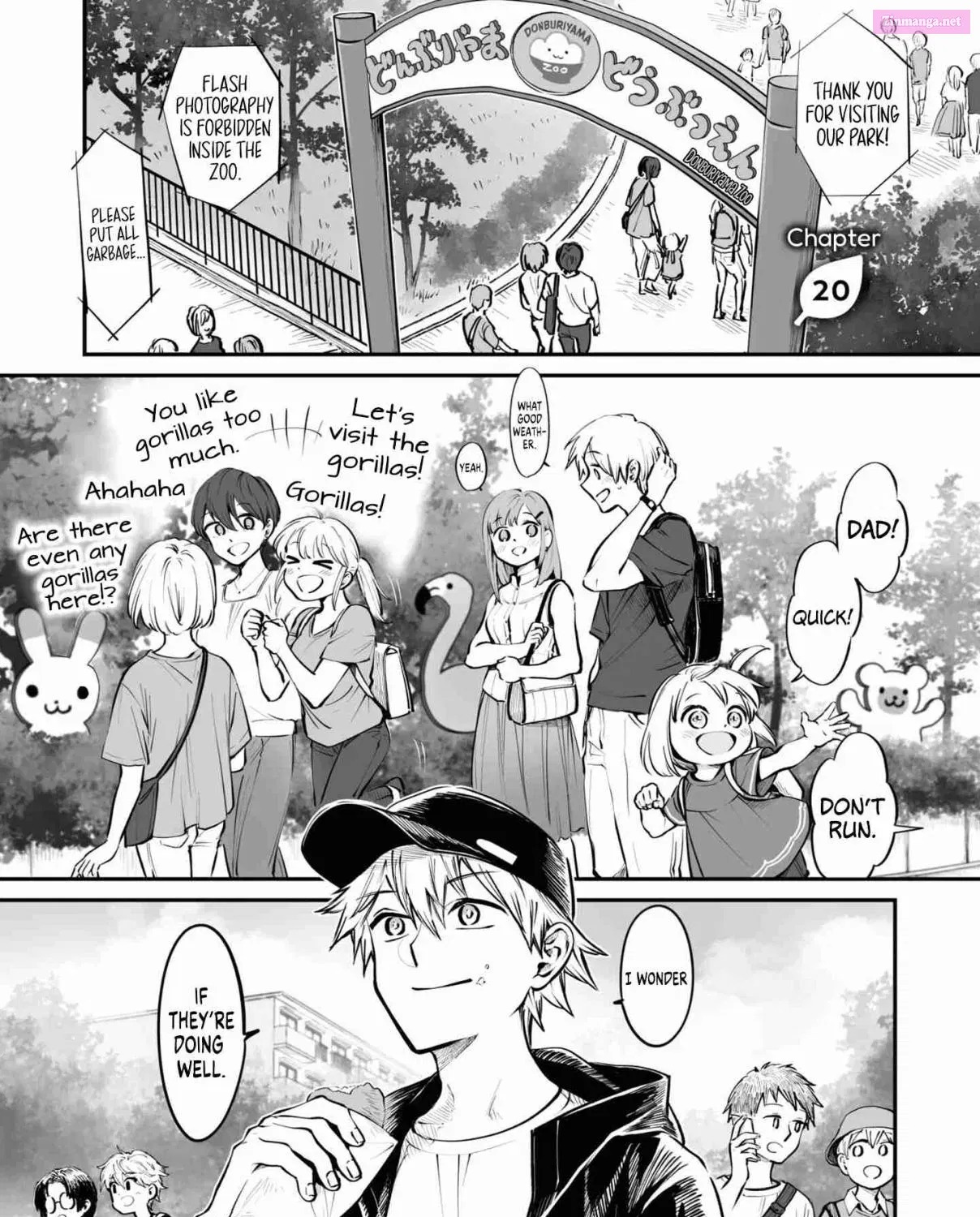 Omae, Tanuki Ni Naranee Ka? Kainu Manga Chapter 20 Page 1