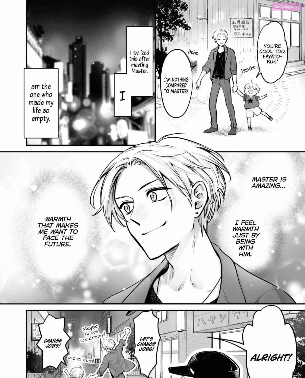 Omae, Tanuki Ni Naranee Ka? Kainu Manga Chapter 19 Page 15