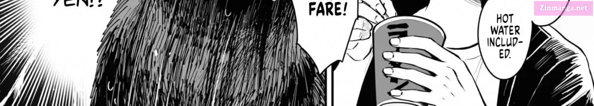 Omae, Tanuki Ni Naranee Ka? Kainu Manga Chapter 17.5 Page 2