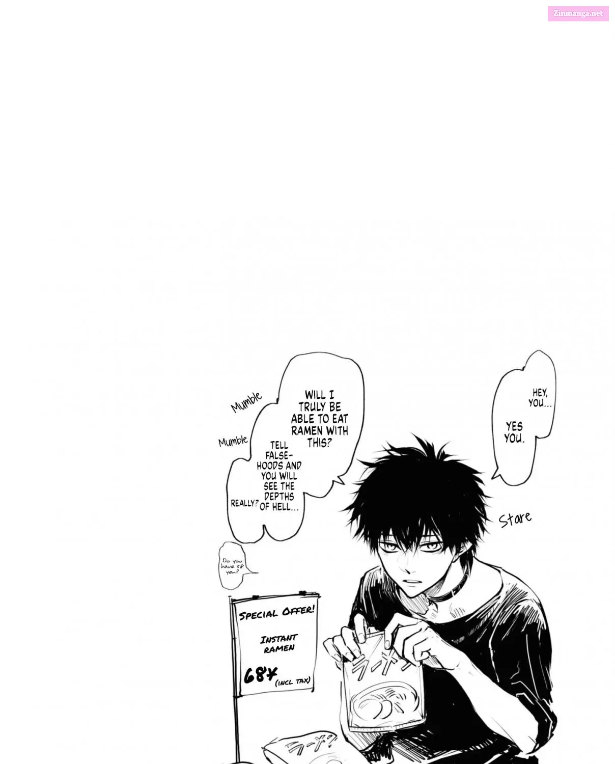 Omae, Tanuki Ni Naranee Ka? Kainu Manga Chapter 17.5 Page 5