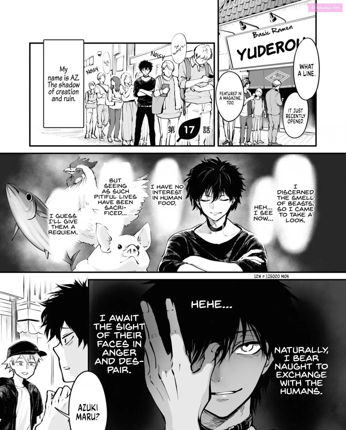 Omae, Tanuki Ni Naranee Ka? Kainu Manga Chapter 17 Page 2