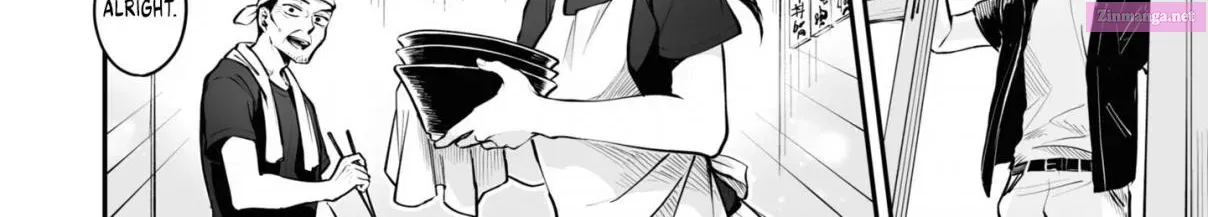 Omae, Tanuki Ni Naranee Ka? Kainu Manga Chapter 17 Page 5
