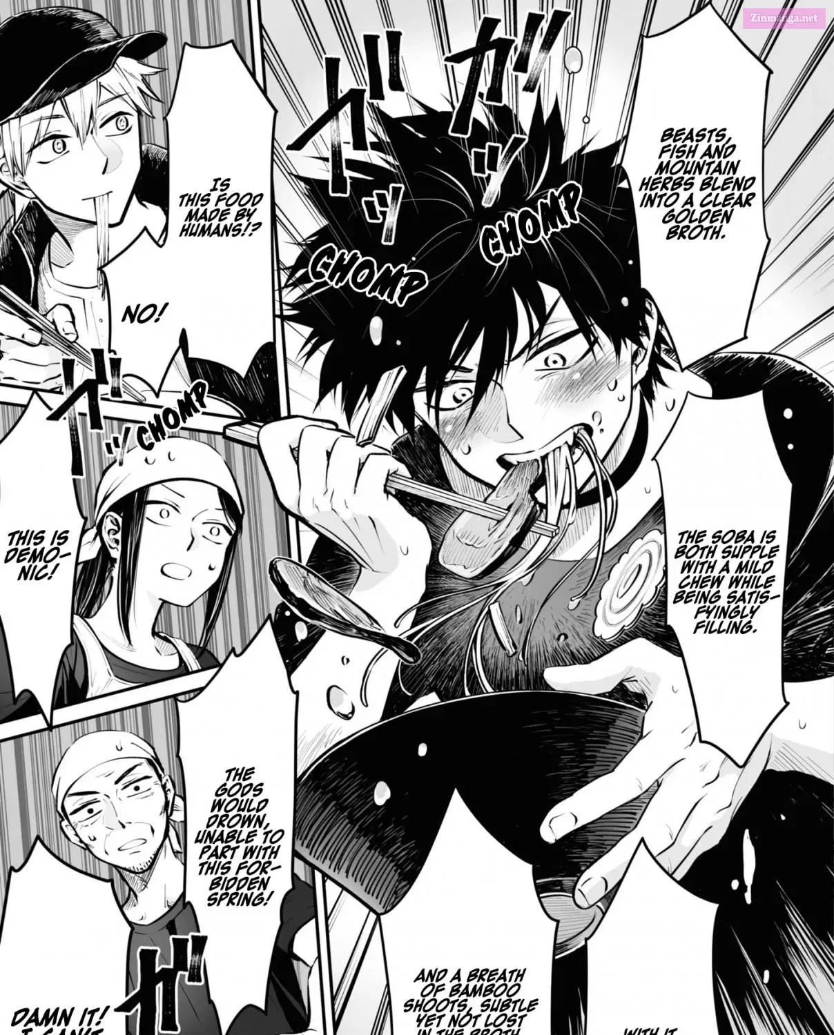 Omae, Tanuki Ni Naranee Ka? Kainu Manga Chapter 17 Page 10