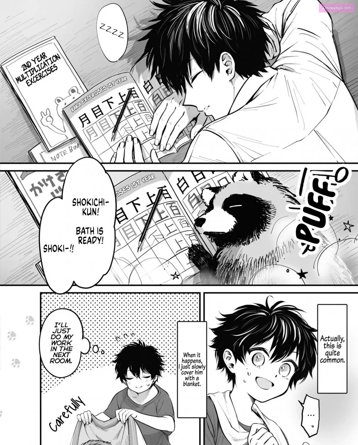 Omae, Tanuki Ni Naranee Ka? Kainu Manga Chapter 16.5 Page 2