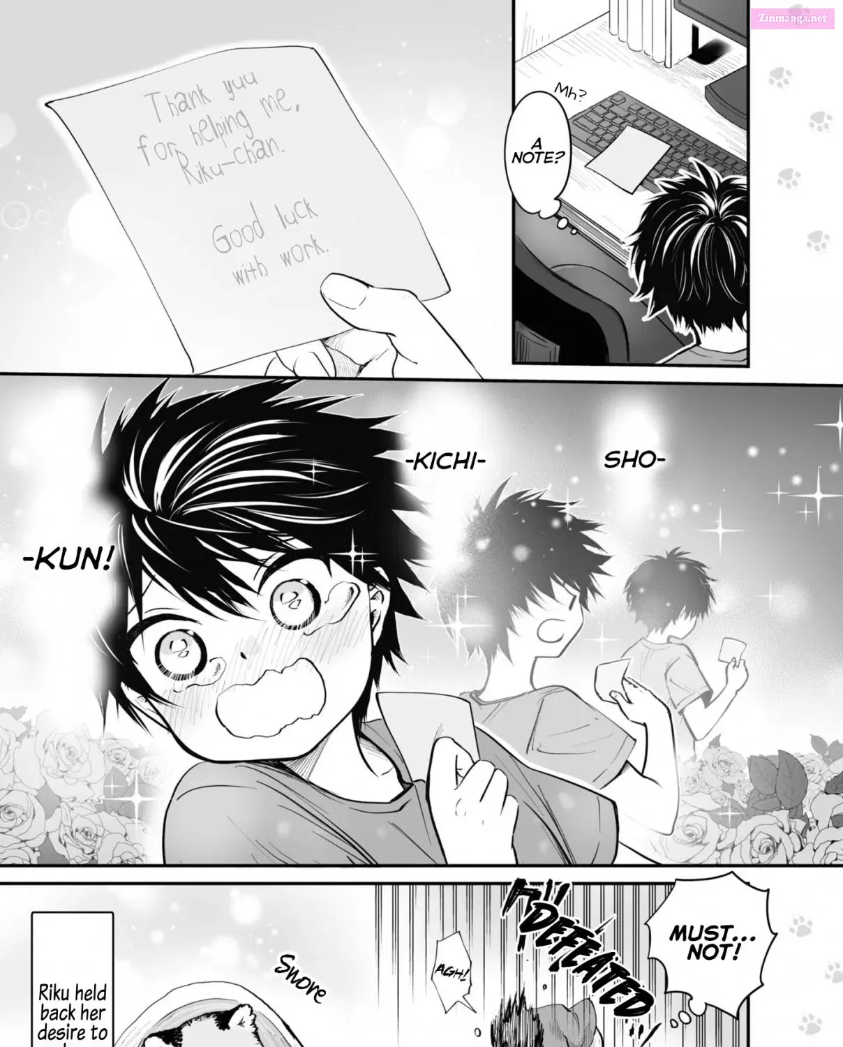 Omae, Tanuki Ni Naranee Ka? Kainu Manga Chapter 16.5 Page 4