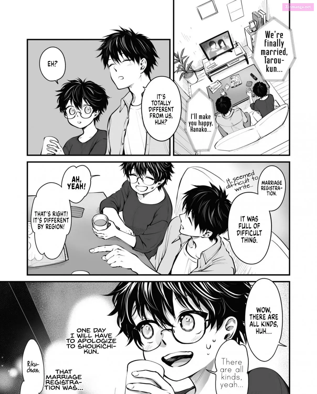 Omae, Tanuki Ni Naranee Ka? Kainu Manga Chapter 16 Page 6