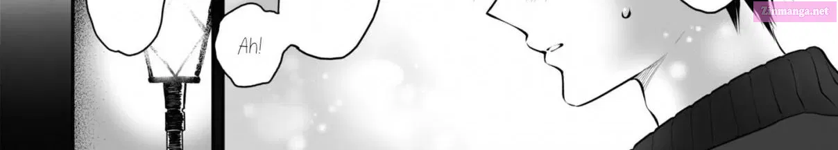 Omae, Tanuki Ni Naranee Ka? Kainu Manga Chapter 16 Page 9