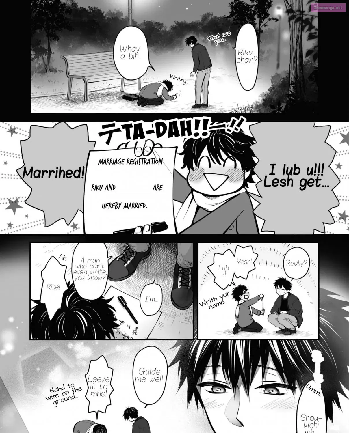Omae, Tanuki Ni Naranee Ka? Kainu Manga Chapter 16 Page 10