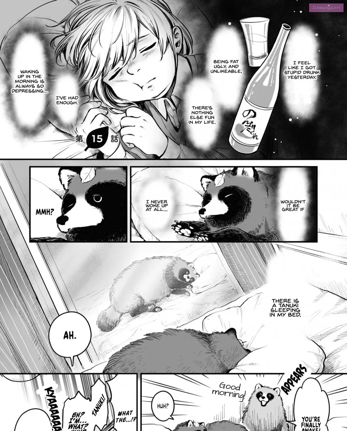 Omae, Tanuki Ni Naranee Ka? Kainu Manga Chapter 15 Page 2