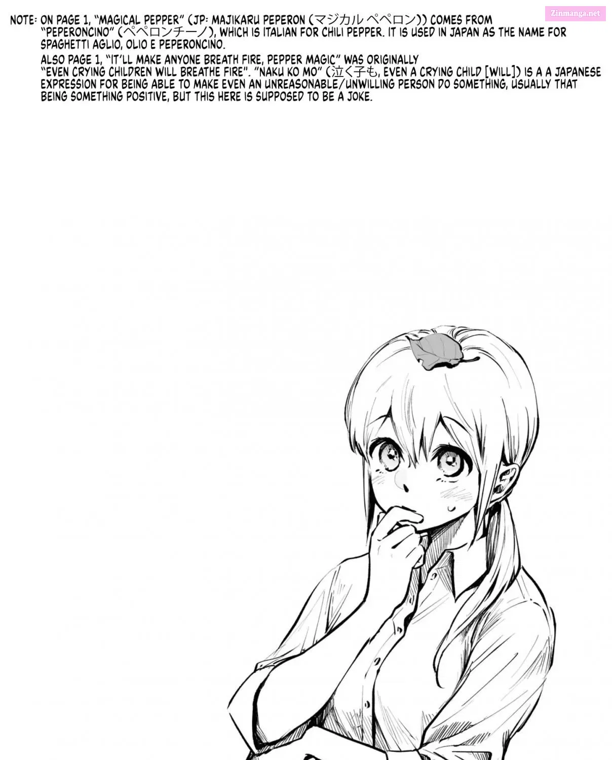 Omae, Tanuki Ni Naranee Ka? Kainu Manga Chapter 14.5 Page 6