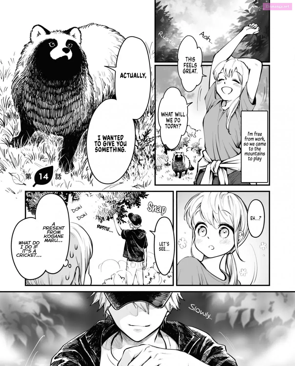 Omae, Tanuki Ni Naranee Ka? Kainu Manga Chapter 14 Page 2