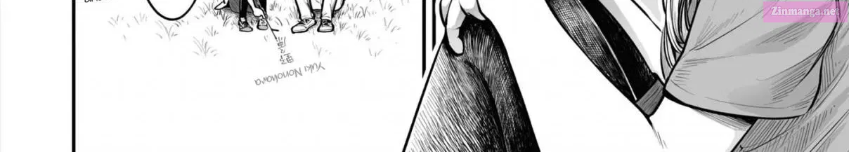 Omae, Tanuki Ni Naranee Ka? Kainu Manga Chapter 14 Page 13