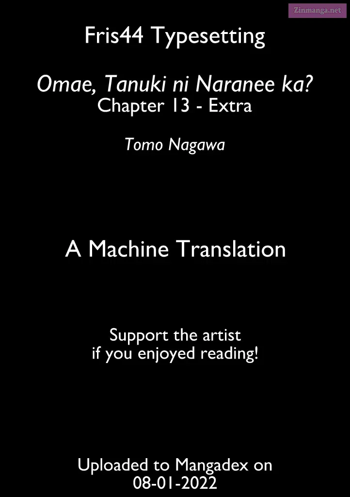 Omae, Tanuki Ni Naranee Ka? Kainu Manga Chapter 13.5 Page 1