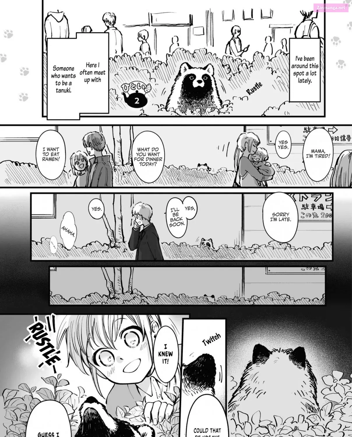Omae, Tanuki Ni Naranee Ka? Kainu Manga Chapter 13.5 Page 8