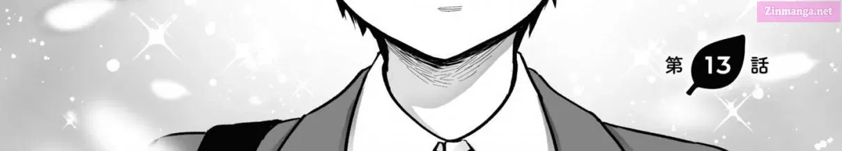 Omae, Tanuki Ni Naranee Ka? Kainu Manga Chapter 13 Page 3