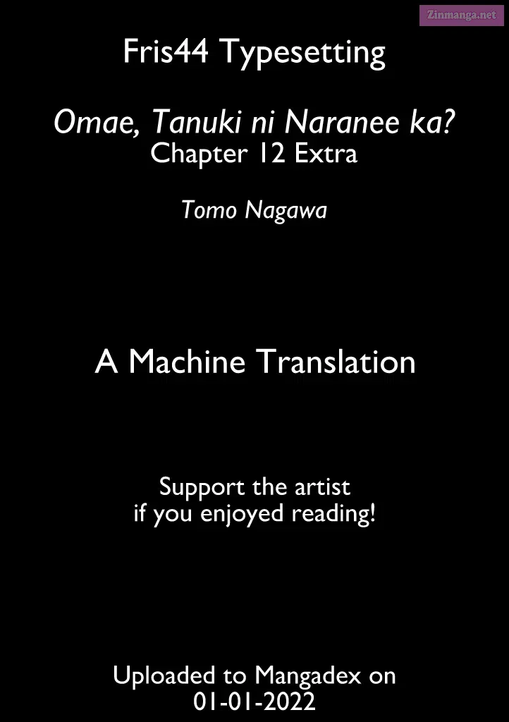 Omae, Tanuki Ni Naranee Ka? Kainu Manga Chapter 12.5 Page 1