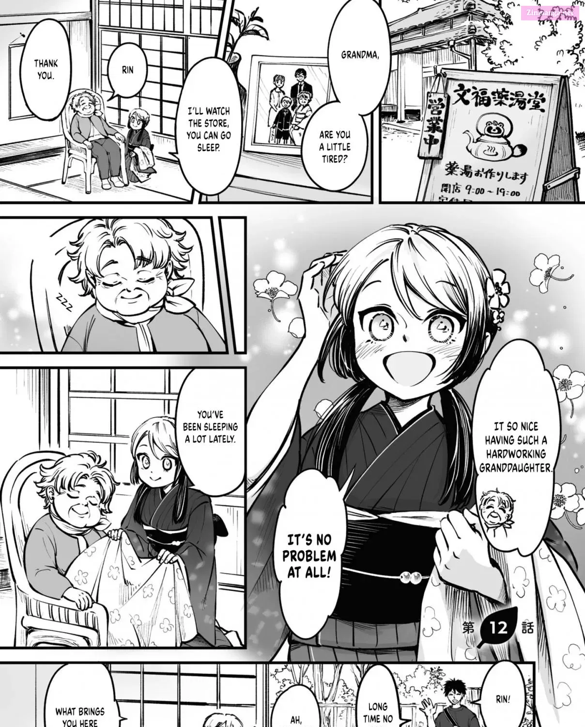 Omae, Tanuki Ni Naranee Ka? Kainu Manga Chapter 12 Page 2