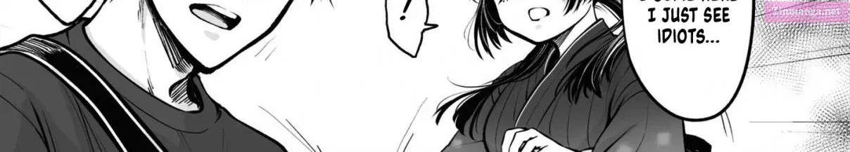Omae, Tanuki Ni Naranee Ka? Kainu Manga Chapter 12 Page 7