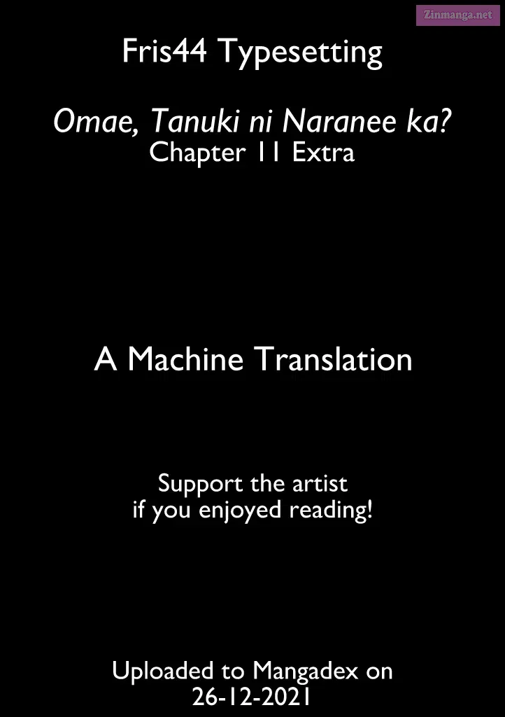 Omae, Tanuki Ni Naranee Ka? Kainu Manga Chapter 11.5 Page 1
