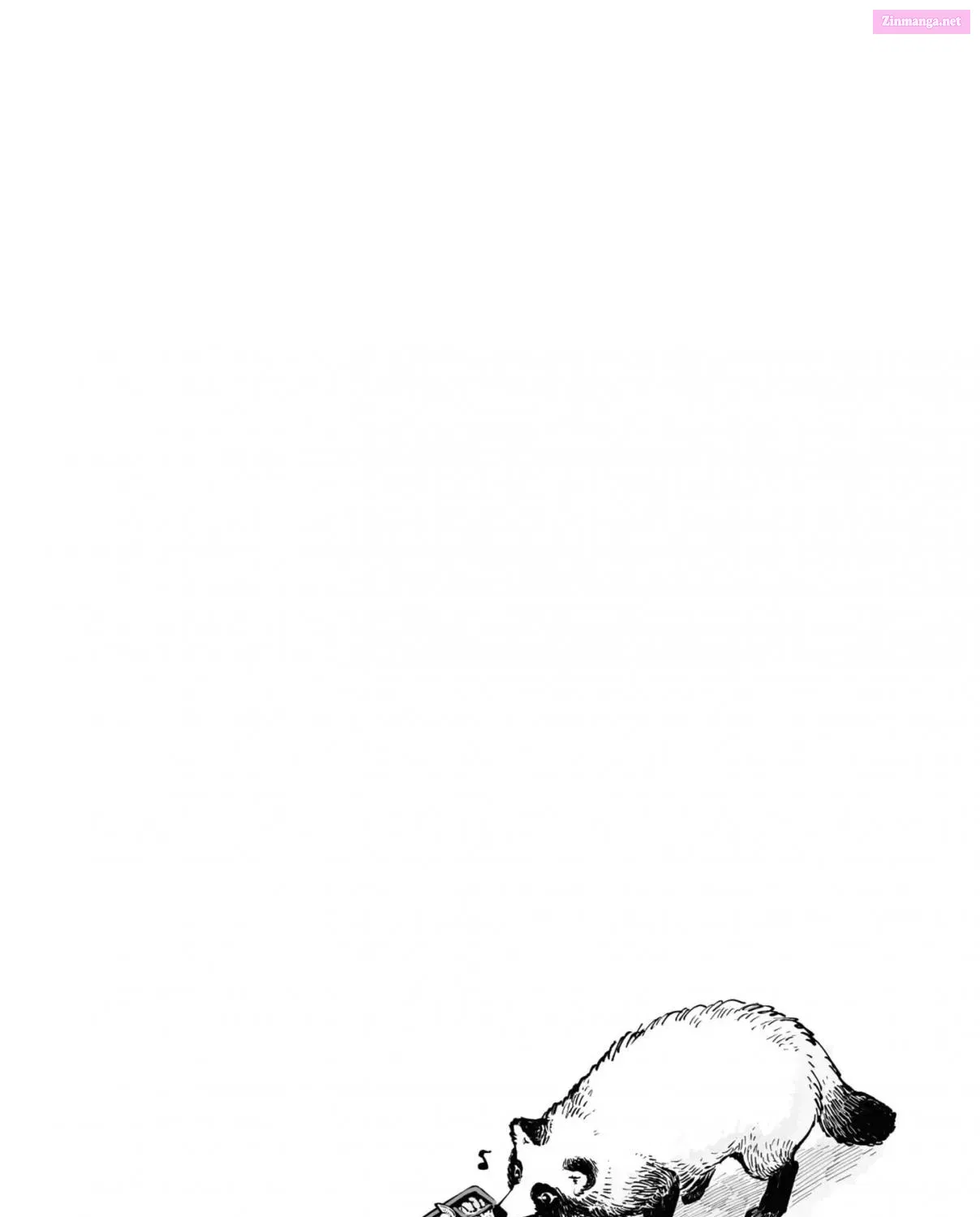 Omae, Tanuki Ni Naranee Ka? Kainu Manga Chapter 11.5 Page 6