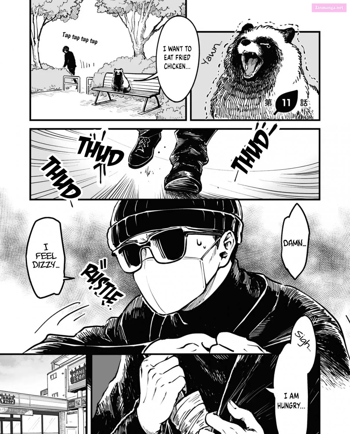 Omae, Tanuki Ni Naranee Ka? Kainu Manga Chapter 11 Page 2