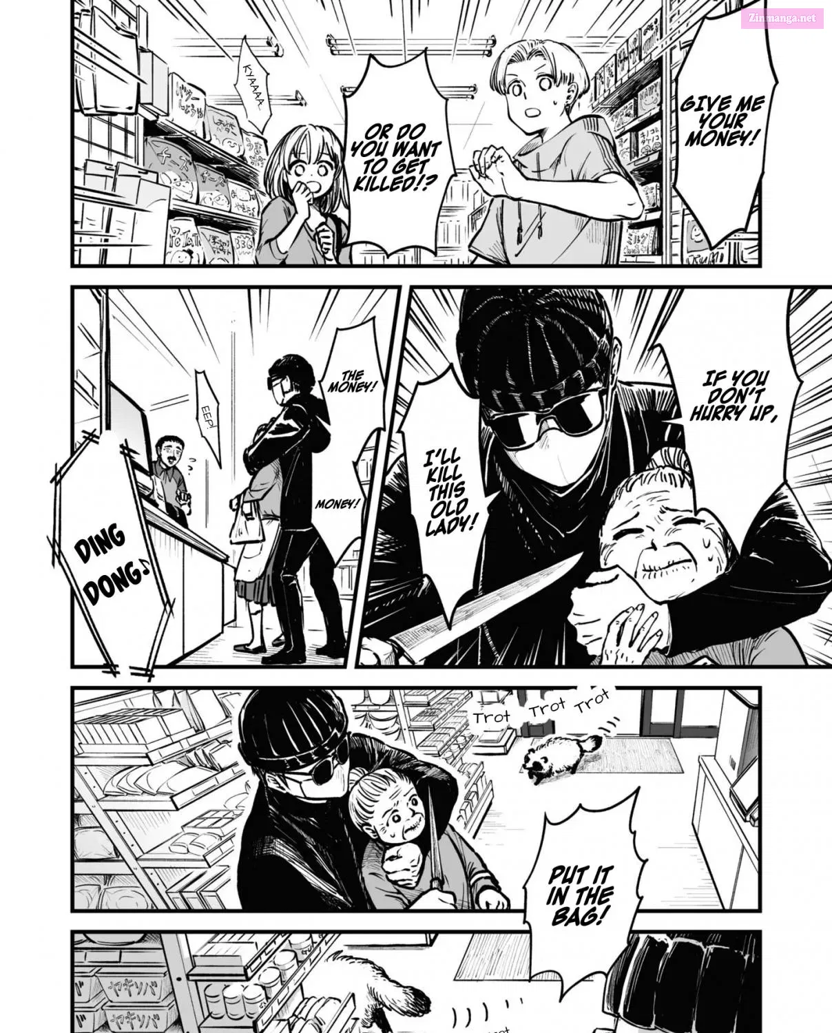 Omae, Tanuki Ni Naranee Ka? Kainu Manga Chapter 11 Page 4
