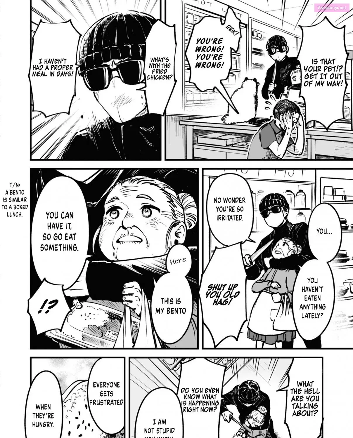 Omae, Tanuki Ni Naranee Ka? Kainu Manga Chapter 11 Page 8