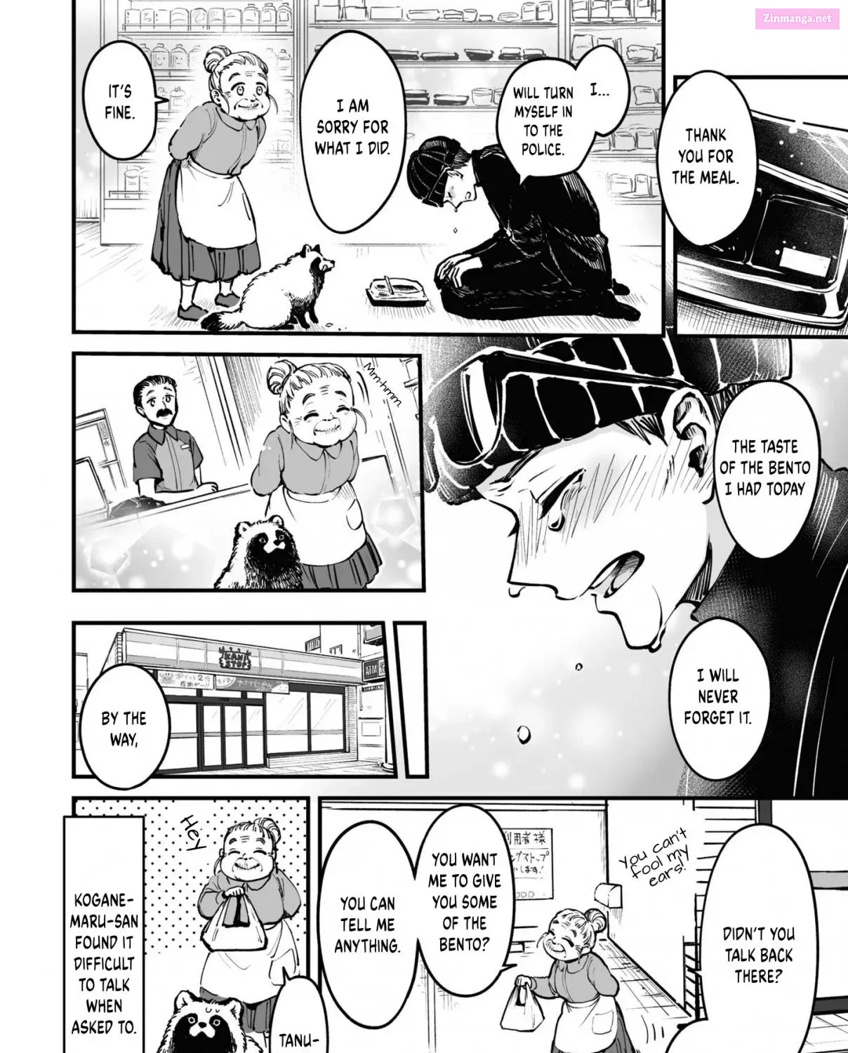 Omae, Tanuki Ni Naranee Ka? Kainu Manga Chapter 11 Page 16