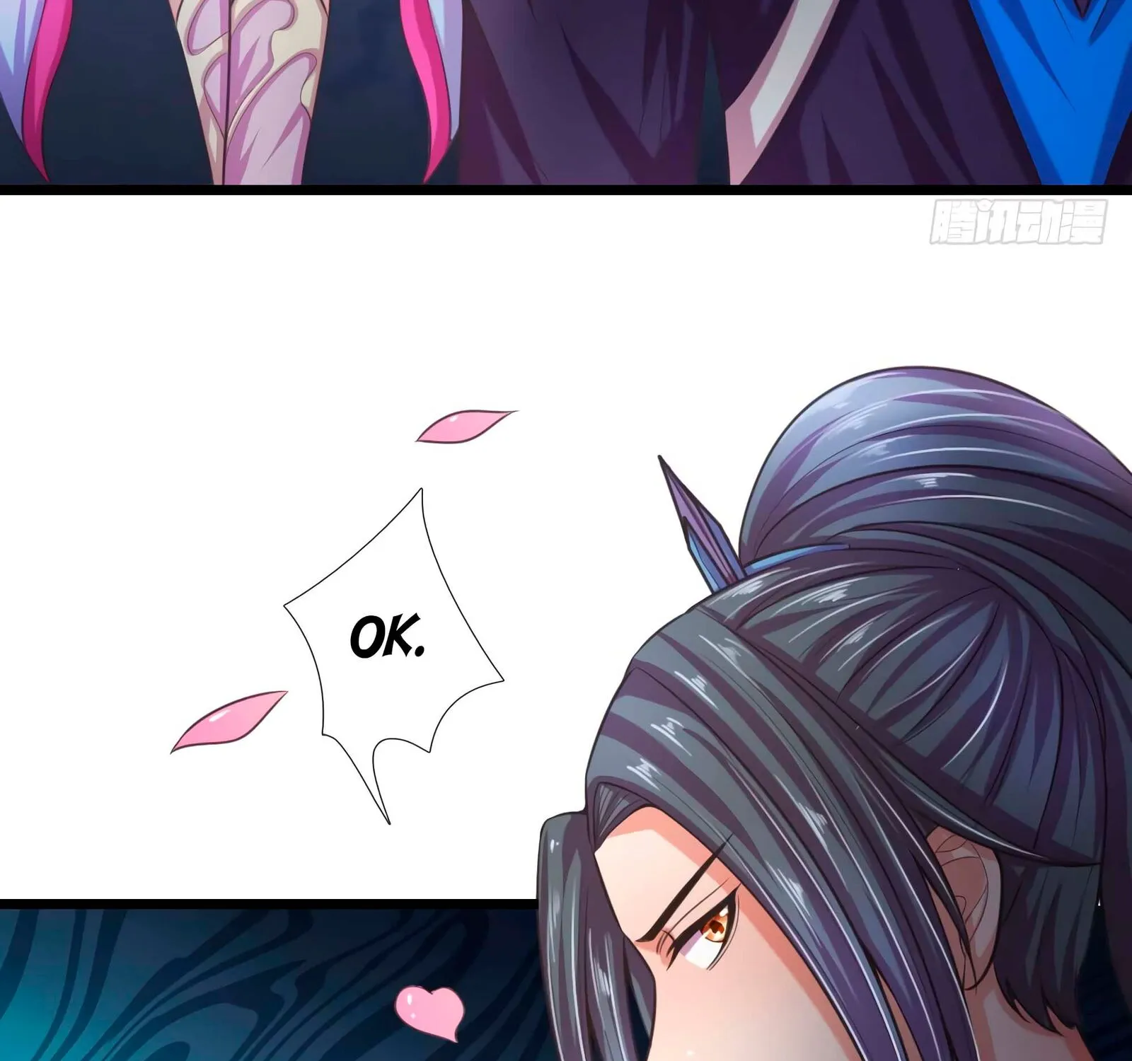 Shenwu Tianzun Kainu Manga Chapter 33 Page 21