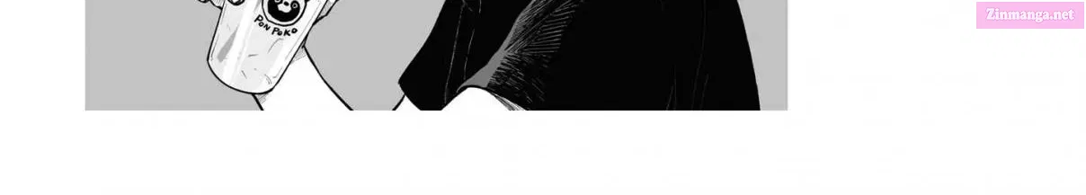 Omae, Tanuki Ni Naranee Ka? Kainu Manga Chapter 10.5 Page 9